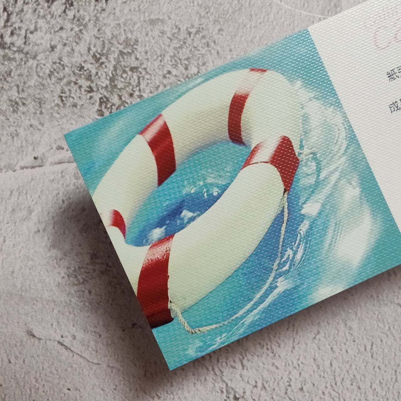 Business card price sample Angled Paper