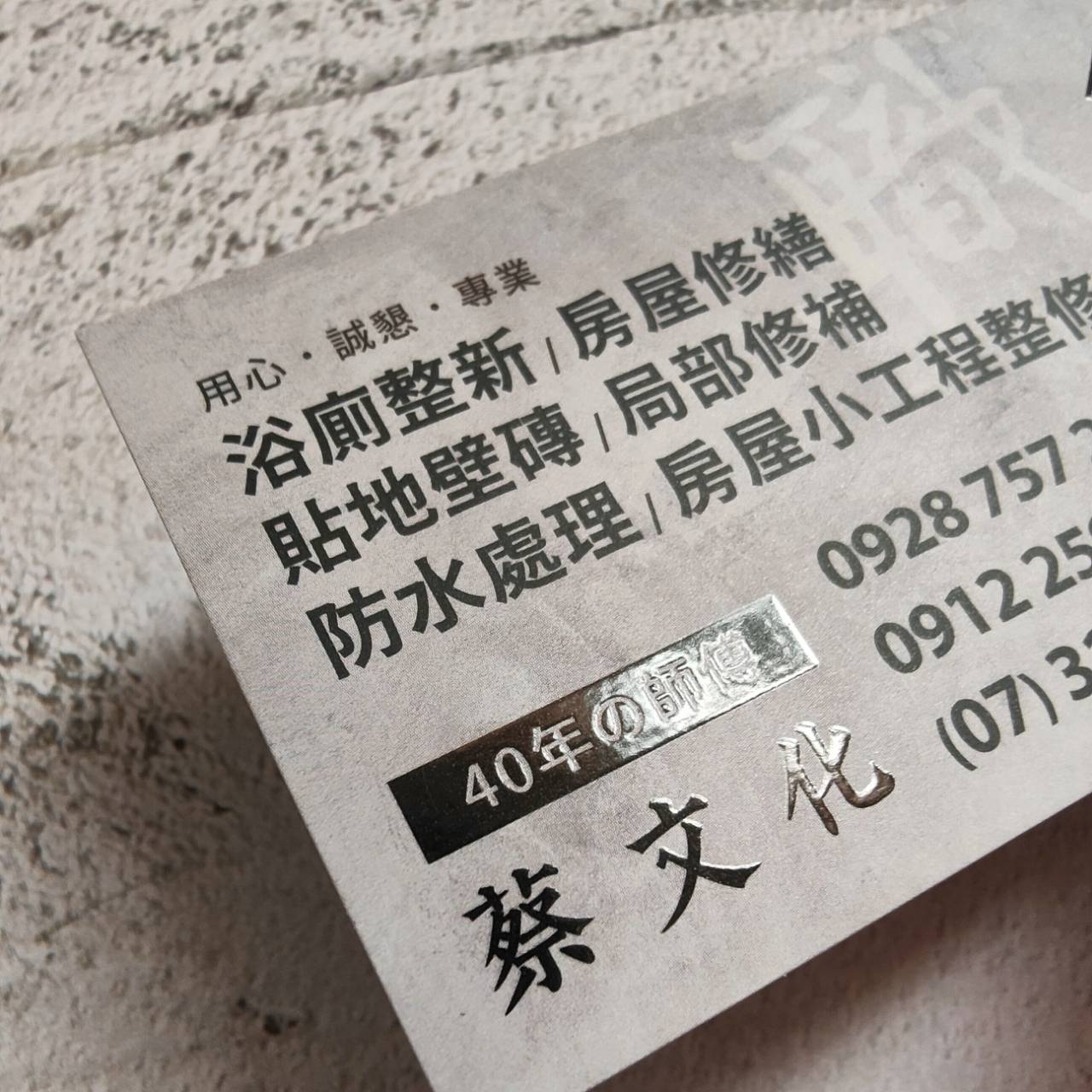 Business card price sample laminated type double sided matte single sided spot gloss