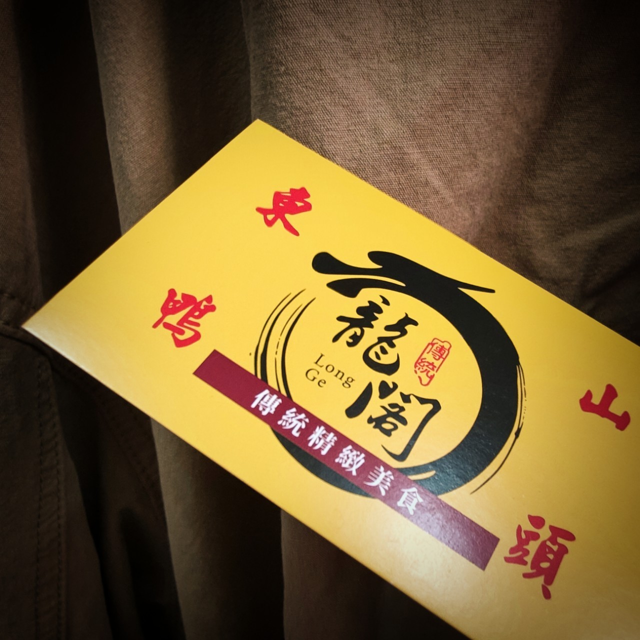 Business card price sample paper common type coated paper