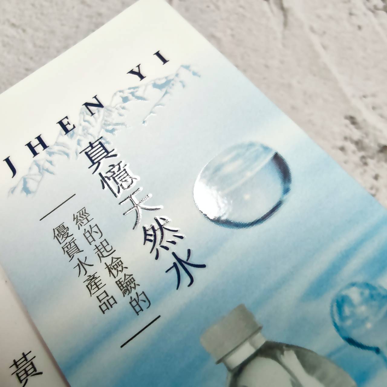 Business card price sample paper laminated type double sided matte double sided spot gloss