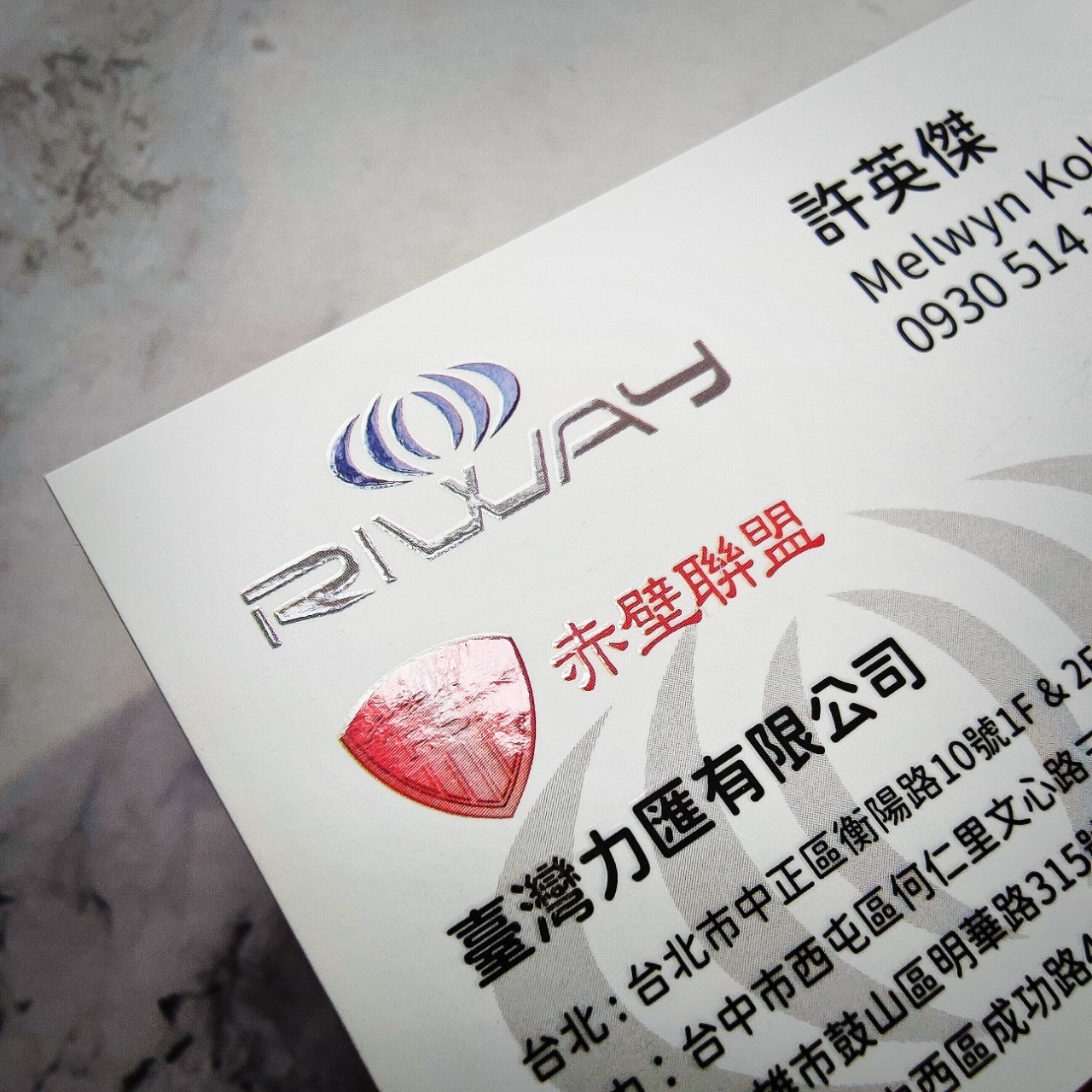 Business card price sample paper laminated type single sided matte single sided spot gloss