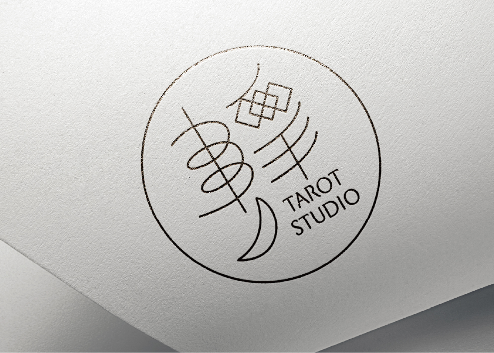 Logo design Jing tarot studio