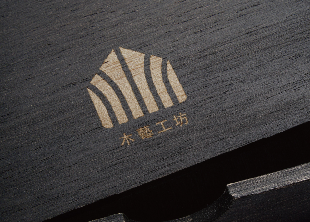 Logo design MuYi wood