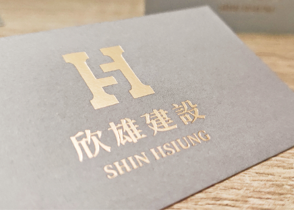 Logo design SHIN HSUNG