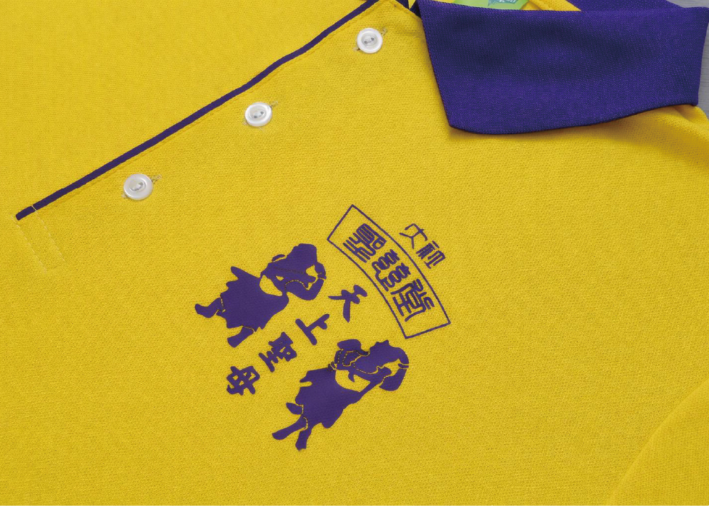 brand application design apparel icon design