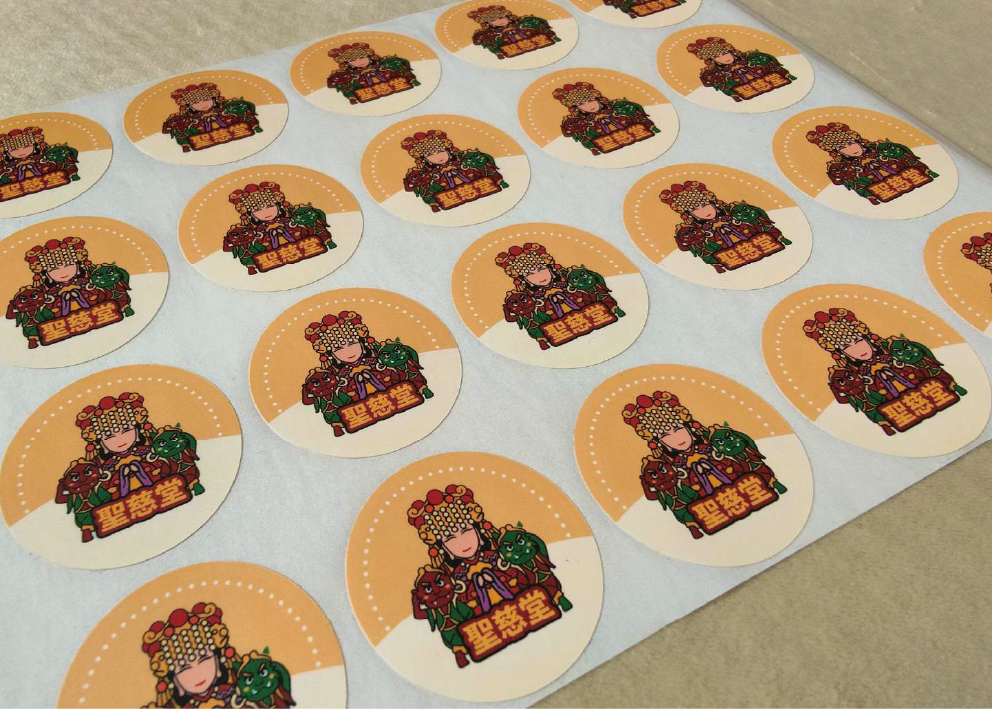 brand application design sticker design