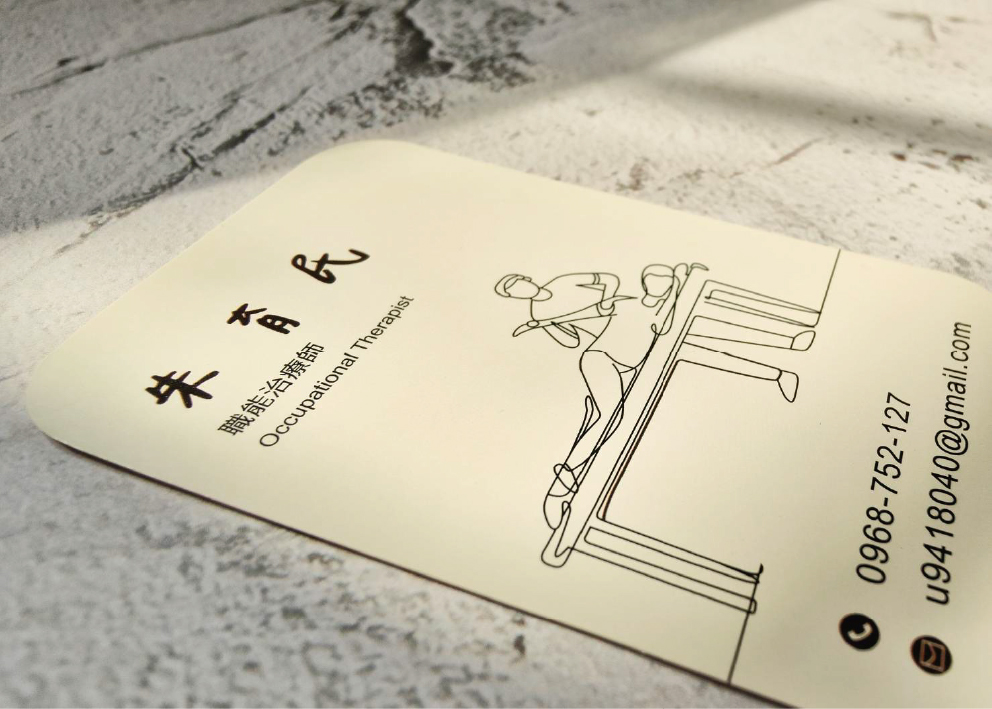 business card design JU