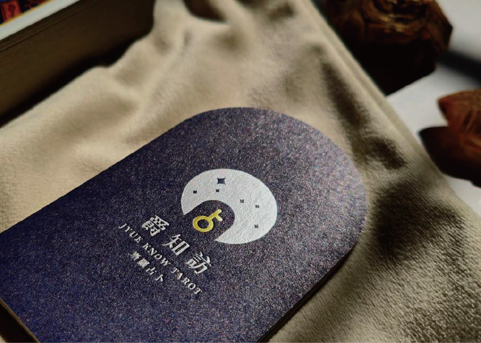 business card design NJ tarot