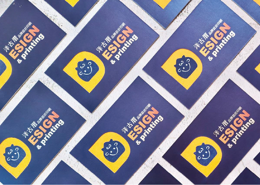 business card design YGC company