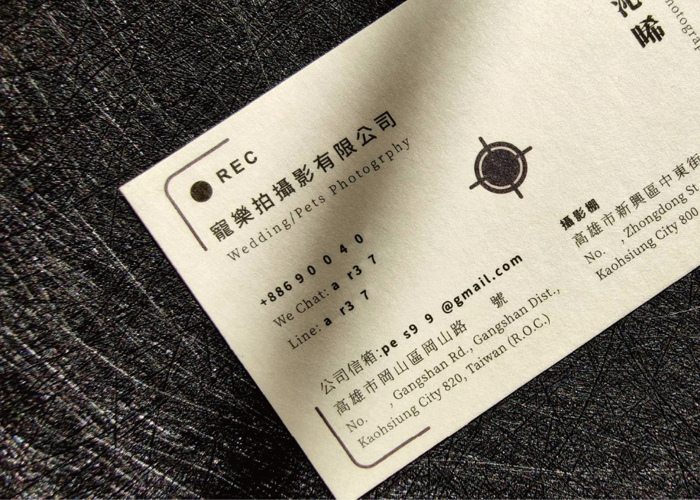 business card design photography