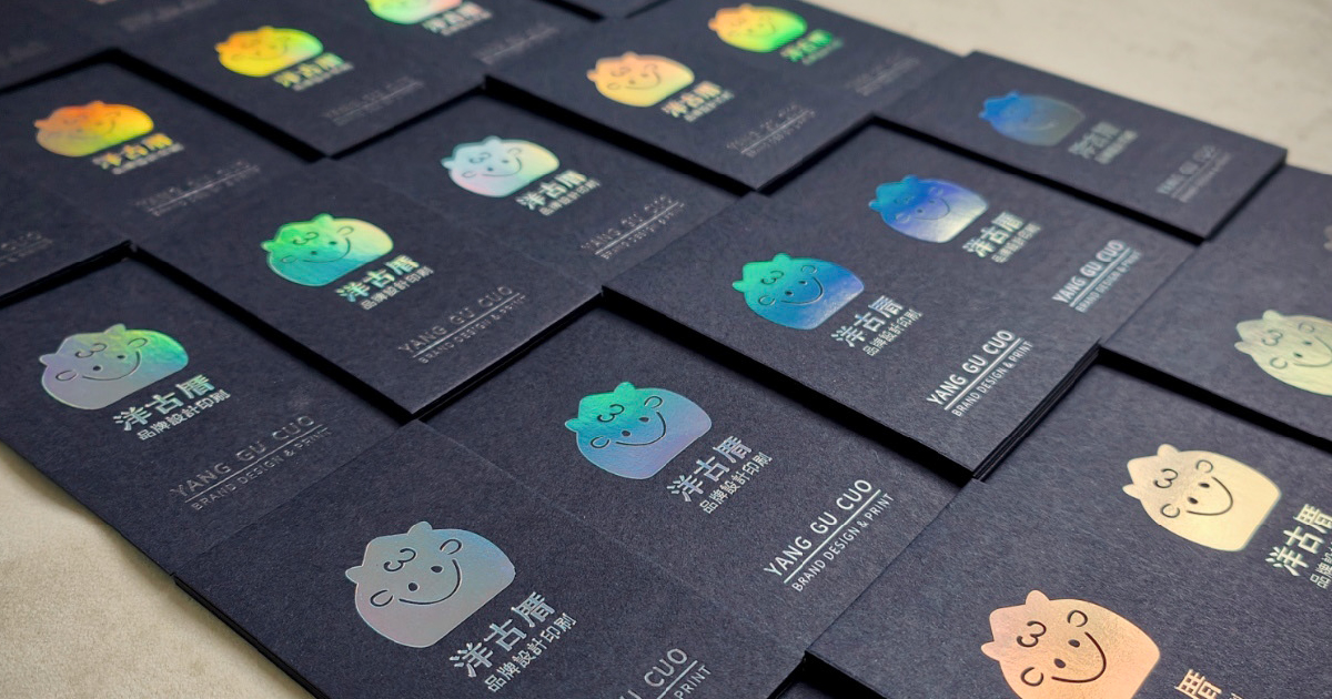 這是一篇印刷知識的測試文章